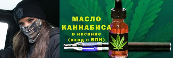 каннабис Алексин